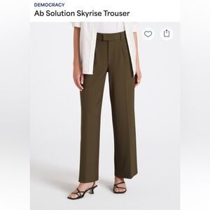 DEMOCRACY
Ab Solution Skyrise Trouser